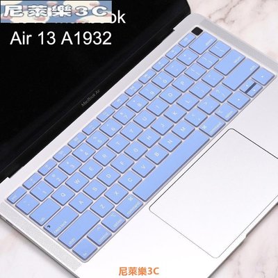 （尼萊樂3C）英文彩色鍵盤膜 Macbook Air 13 A1932 2018 2019矽膠保護膜 保護貼 鍵盤貼