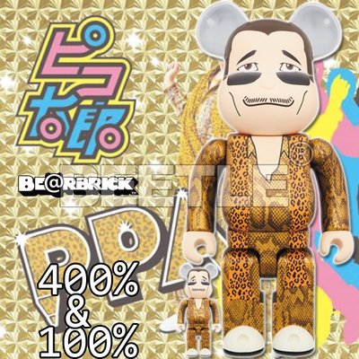 BEETLE BE@RBRICK PIKO太郎 日本搞笑藝人 PPAP 庫柏力克熊 古坂大魔王 100 400%