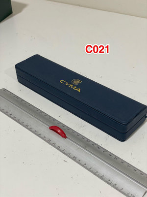 錶盒專賣店 CYMA 司馬瑞士錶 錶盒 C021