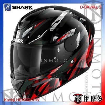 伊摩多※法國 SHARK D-SKWA2 Kanhji HE4032KRW 黑紅白全罩安全帽 眼鏡溝 內墨片 無LED燈