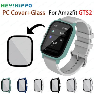 適用於華米 Amazfit 手錶 GTS2 的玻璃 + 磨砂手錶保護套 + 屏幕保護膜，適用於 gts 2