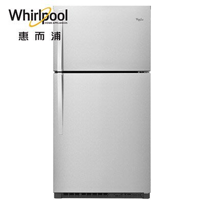 Whirlpool 惠而浦 622L 不鏽鋼 定頻 上下門 冰箱 WRT541SZDM $44500