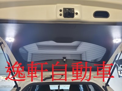 (逸軒自動車) COROLLA CROSS 車美式 後廂燈 尾門燈 露營燈 專用 LED 專用線組