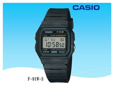 經緯度鐘錶 CASIO 鬧鈴碼錶 電子錶 當兵軍用 學生 輕便好用 卡西歐公司貨保固【破盤價450】F-91W-3