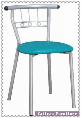 ☆ 凱創家居館 ☆《C007-18-17 藍黛餐椅【綠】》早餐椅-休閒椅-鐵管椅-皮面椅-咖啡椅