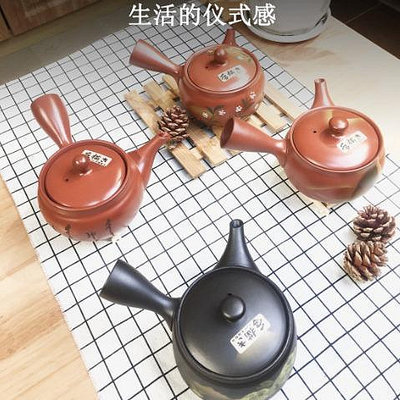 日本進口常滑燒急須茶壺濾網茶具日式手工紫砂壺陶壺家用側把防燙