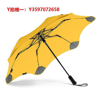 遮陽傘新西蘭Blunt折疊雨傘晴雨兩用抗臺風女士自動遮陽傘男士商務傘