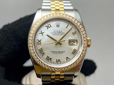 【黃忠政名錶】Rolex 勞力士 原裝鑽圈 貝殼羅馬字時標面盤 DATE JUST 116243 V字序號 36mm 95新 訂價nt$644500