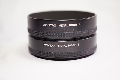 CONTAX METAL HOOD 3 原廠金屬遮光罩