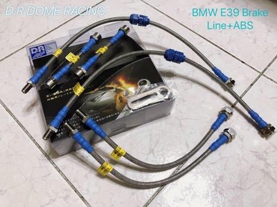 通信販售 D.R 專利金屬煞車油管 金屬油管 煞車油管 BMW E36 E46 E90 F30 G20 義大利管材 6條