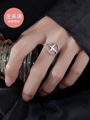 日式輕奢小眾設計純銀戒指女生時尚個性冷淡風高級食指尾戒小指,特價