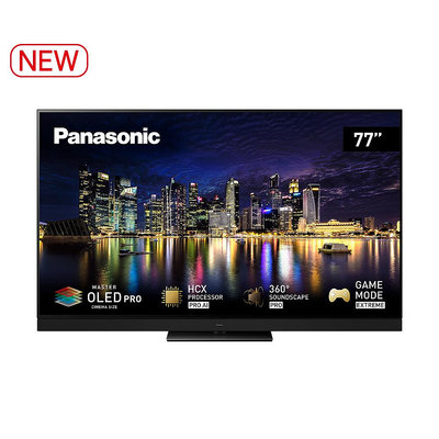 Panasonic 國際牌   77吋4K OLED電視 TH-77MZ2000W 最高36期 先享後付