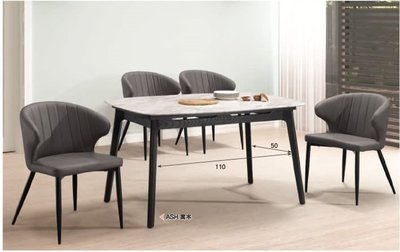 現代簡約 餐廳 家用餐桌 歐式餐桌椅 大理石餐桌 柏克萊4.6尺鐵刀色石面餐桌（6）屏東市 廣新家具行