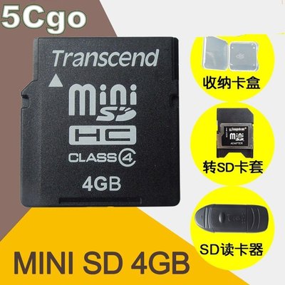 5Cgo【權宇】創見transcend MINI SD C4 4GB 4G 舊款手機相機用 非SDHC轉卡超穩定 含稅