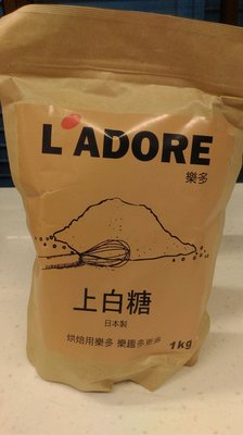 日本 上白糖 1公斤裝~滿3000元免運