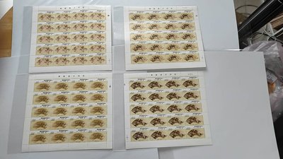 特111 扇面古畫郵票－摺扇(64年版)
