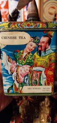 30901-回饋社會-特價品-正刻老品-無條碼時期-老香港-龍鳳巖茶(岩茶?)相關特殊-老茶葉空罐鐵盒(郵寄免運費-建議