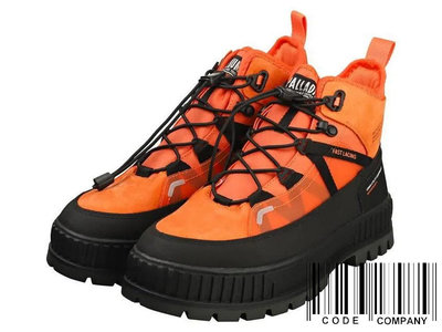 =CodE= PALLADIUM PALLASHOCK TRAVEL WP+ 軍靴(橘黑)77989-651 巧克力鞋 女