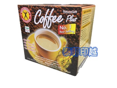 {泰菲印越} 泰國 NatureGift Coffee Plus 天賜牌人蔘咖啡 10入