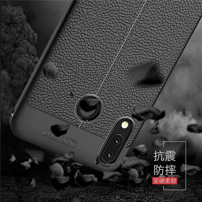 華碩 ZenFone5 ZenFone 5 5Z ZE620KL X00QD ZS620KL Z01RD 手機殼 防摔殼