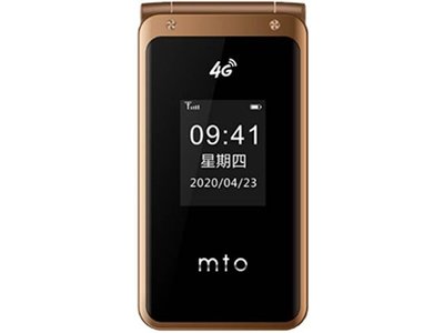 (台中手機GO) MTO M39 2.8吋折疊老人機4G Volte高清通話2000大電量
