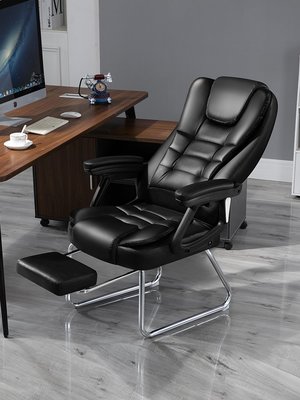 廠家現貨出貨黑白調官方旗艦店電腦椅家用辦公椅可躺老板椅人體工學椅按摩椅舒