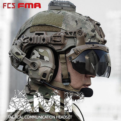 【現貨】FMA FCS新版AMP數字版拾音降噪通信戰術耳機保護耳罩