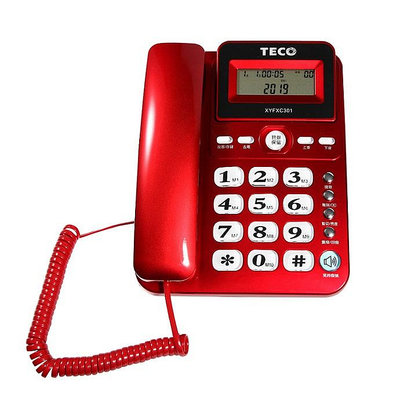 《省您錢購物網》全新~東元TECO多功能來電顯示有線電話 (XYFXC301)