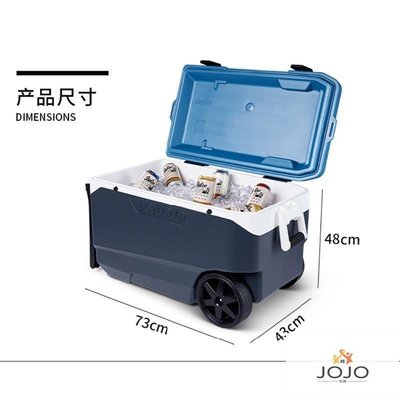 【熱賣精選】IGLOO易酷樂L拉桿保溫海釣箱戶外車載冰箱便攜冰桶冰塊冷藏箱