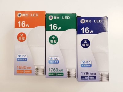 【台北點燈】舞光 LED 16W燈泡 黃光/自然光/白光 買9送1 全電壓 無藍光危害 通過CNS認證 全電壓燈泡