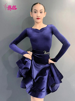 薇妮拉丁舞服女童規定標準比賽服少兒國際考級大擺演出分體裙絲絨