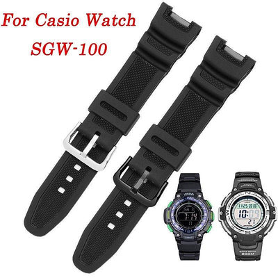 防水橡膠錶帶手鍊 樹脂錶帶 適配卡西歐 G-shock SGW100as【飛女洋裝】