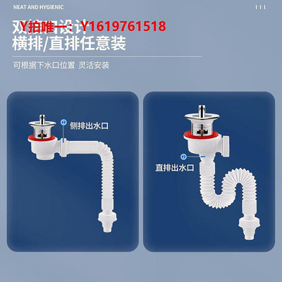 下水器短款洗手盆下水器矮款面盆下水管臺盆排水管洗臉衛浴配件墻排側排