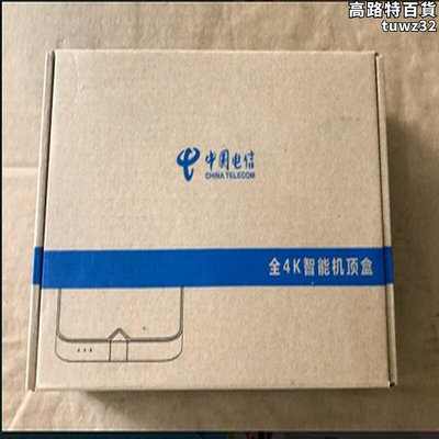 全新電信烽火4k機上盒680ka雙頻中國iptv高清4k