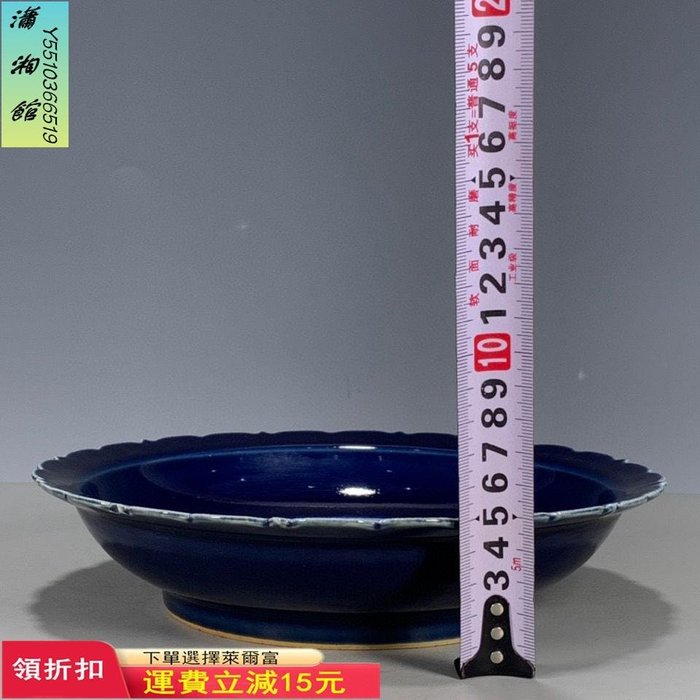 割引販促 唐物 明清時代 龍紋鳳凰セット盃 杯茶器 擺件 古賞物