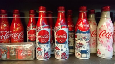 YUMO家 2018韓國平昌奧運五環紀念瓶 可口可樂 鋁瓶 滿瓶