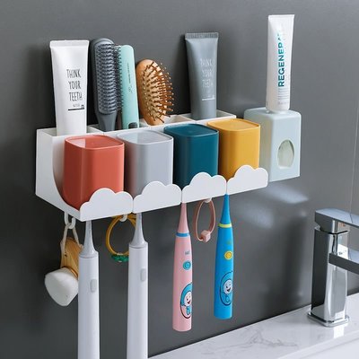牙刷置物架刷牙杯子套裝衛生間浴室漱口杯壁掛免打孔掛