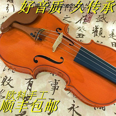 小提琴意大利進口歐料小提琴樂隊成人提琴純手工專業教學演奏獨奏小提琴手拉琴
