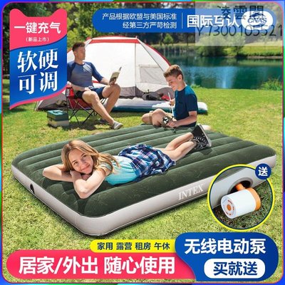 INTEX露營充氣床野餐氣墊床戶外自動床家用便攜打地鋪床帳篷地墊