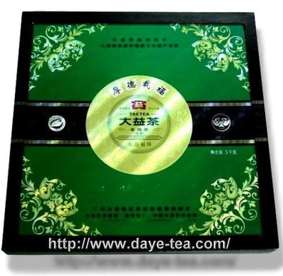 大葉茶莊-大益普洱茶專賣 2009年勐海茶廠“ 大益福餅 901 “~3公斤大茶餅 上等喬木大樹生茶