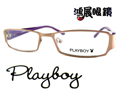 PLAY BOY光學眼鏡 PB-82008/C8 嘉義店面 公司貨【鴻展眼鏡】