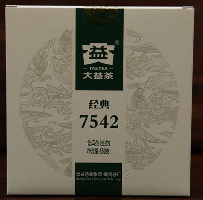 【九如茶．器】大益 7542 經典2013年 盒裝150g 正品(A102)