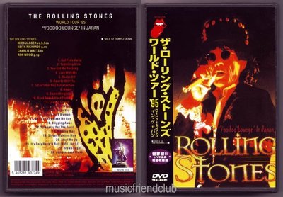 音樂居士新店#滾石樂隊 Rolling Stones Voodoo Lounge In Japan 1995 () DVD