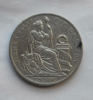 秘魯銀幣1894年