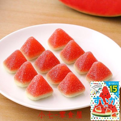 ☞上新品☞日本进口零食 卡巴也西瓜味刨冰创意造型果汁软糖水果QQ橡皮糖50g