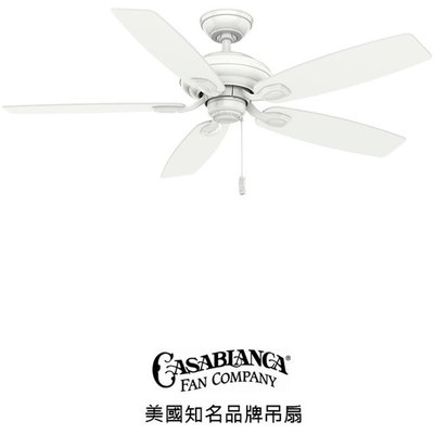[top fan] Casablanca Utopian 52英吋吊扇(54037)白色 適用於110V電壓