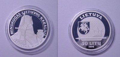古玩錢幣收藏（可議價）立陶宛1996年歷代國王系列明道加斯精制紀念銀幣