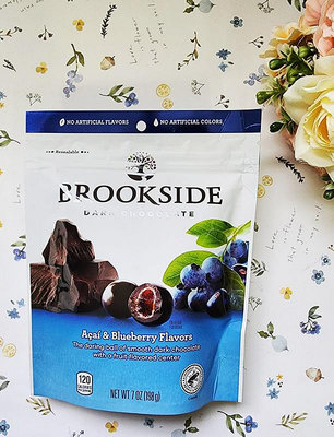 Brookside巴西莓夾餡黑巧克力(198g)(效期2024/11/01)市價199元特價99元