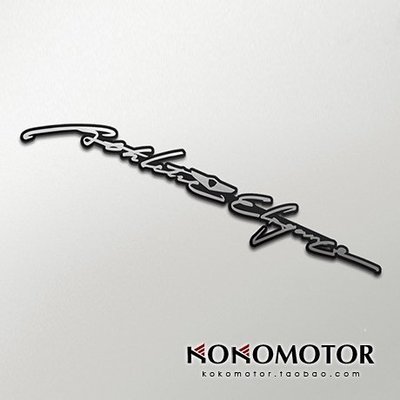 【MOMO精品】Hyundai現代捷恩斯 勞恩斯 酷派 專用Athletic Elegance 韓國進口汽車內飾改裝飾品