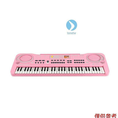 61鍵電子琴USB數字鍵盤鋼琴音樂劇